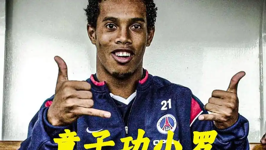 特点