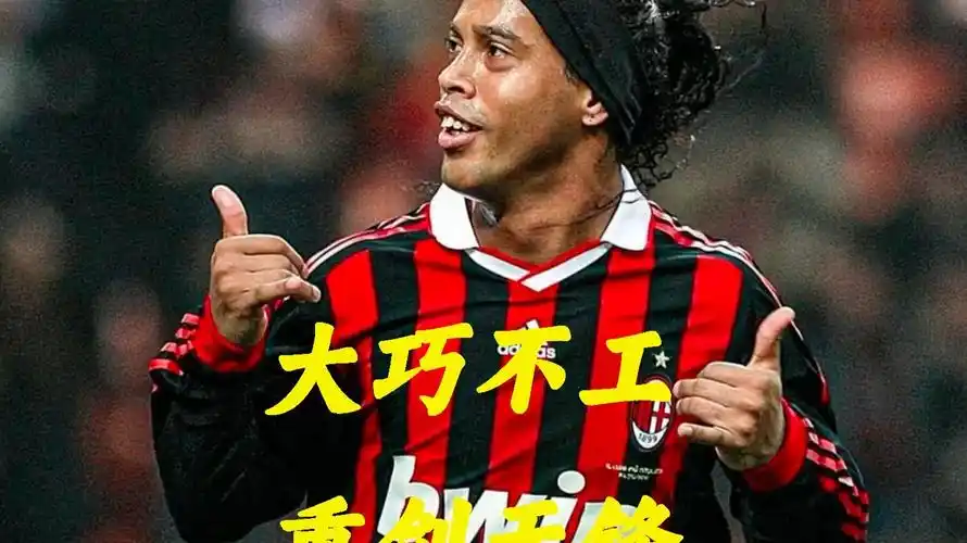 来填补罗德