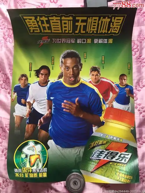 一引援能为