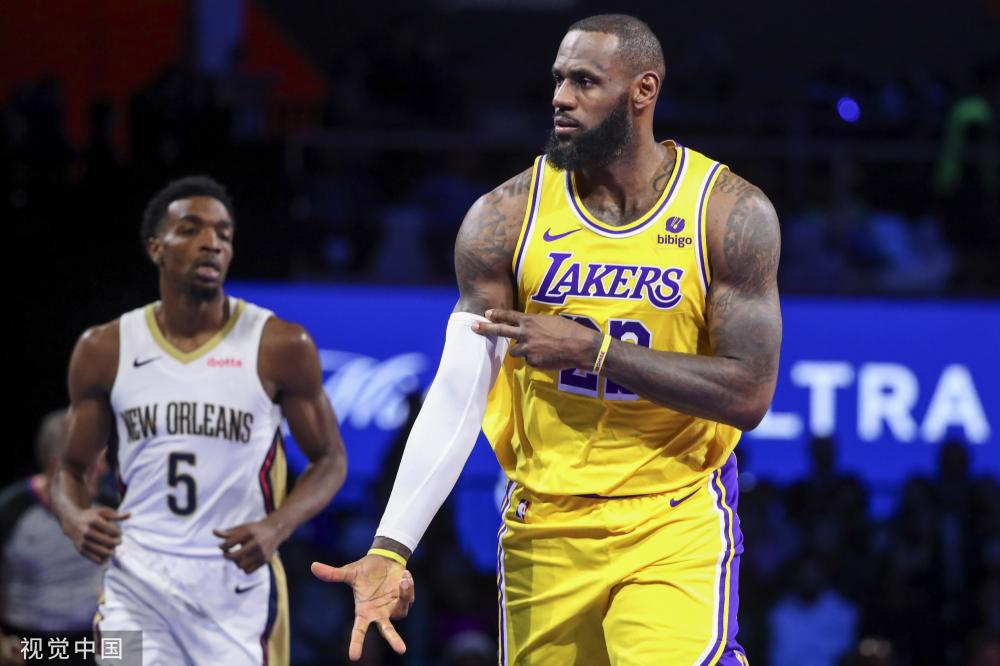 最终选择 最终选择